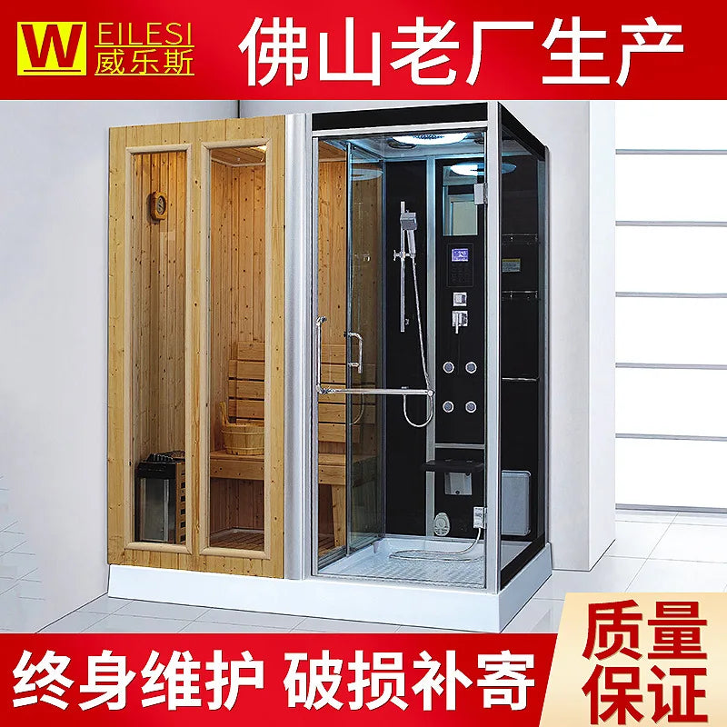 Household Independent Integral Bath Sauna, Family Shower Room, Adult Sauna, Sweat Steaming Equipment 945